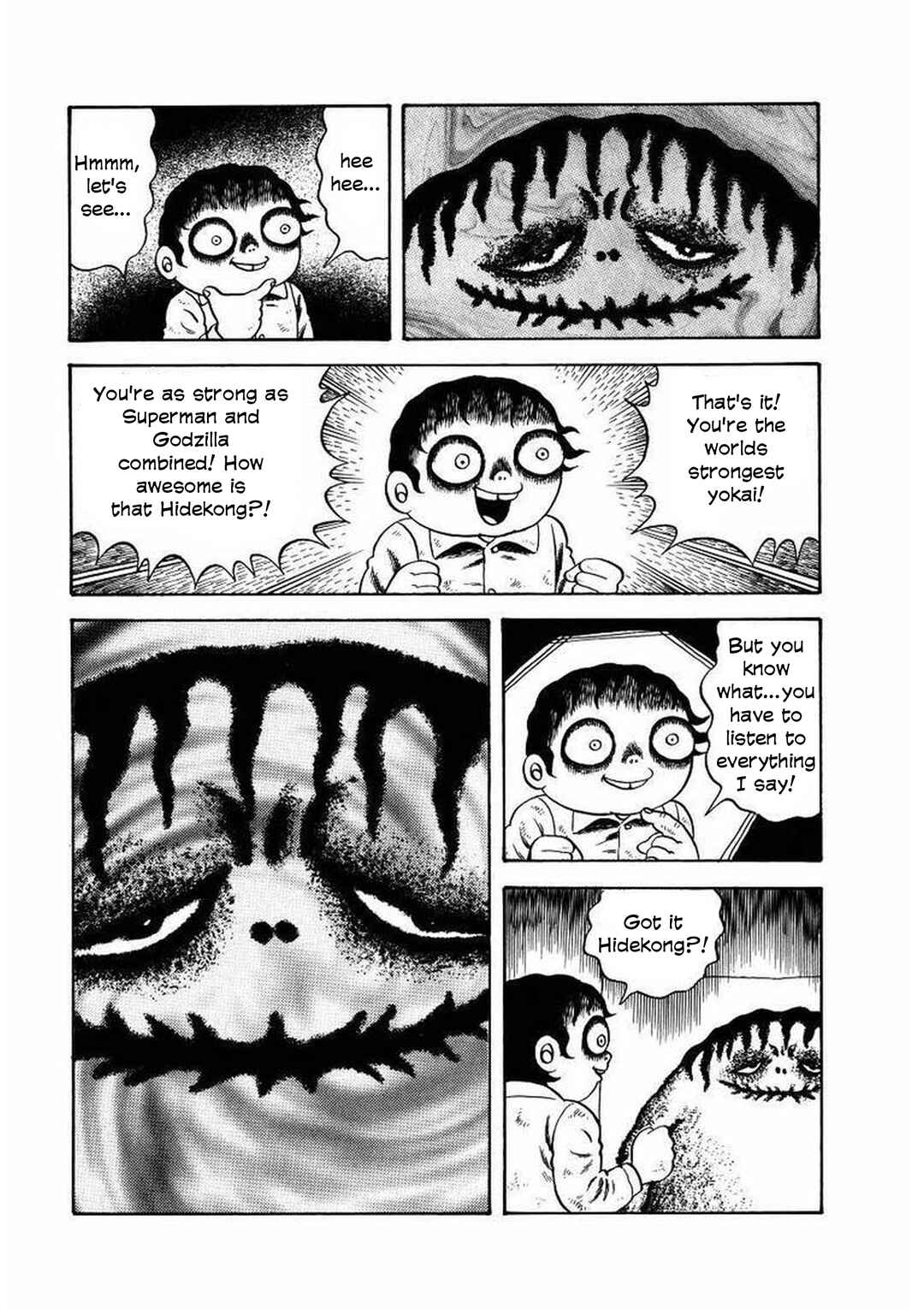 M Collection Chapter 16 - Page 6