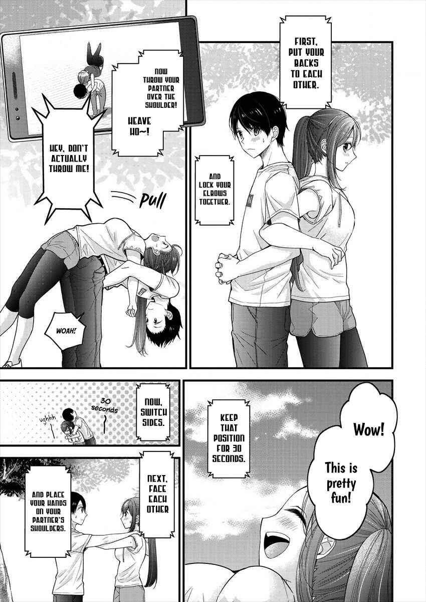 Shimazaki Nana @ Oshigoto Boshuuchuu Chapter 4 - Page 13