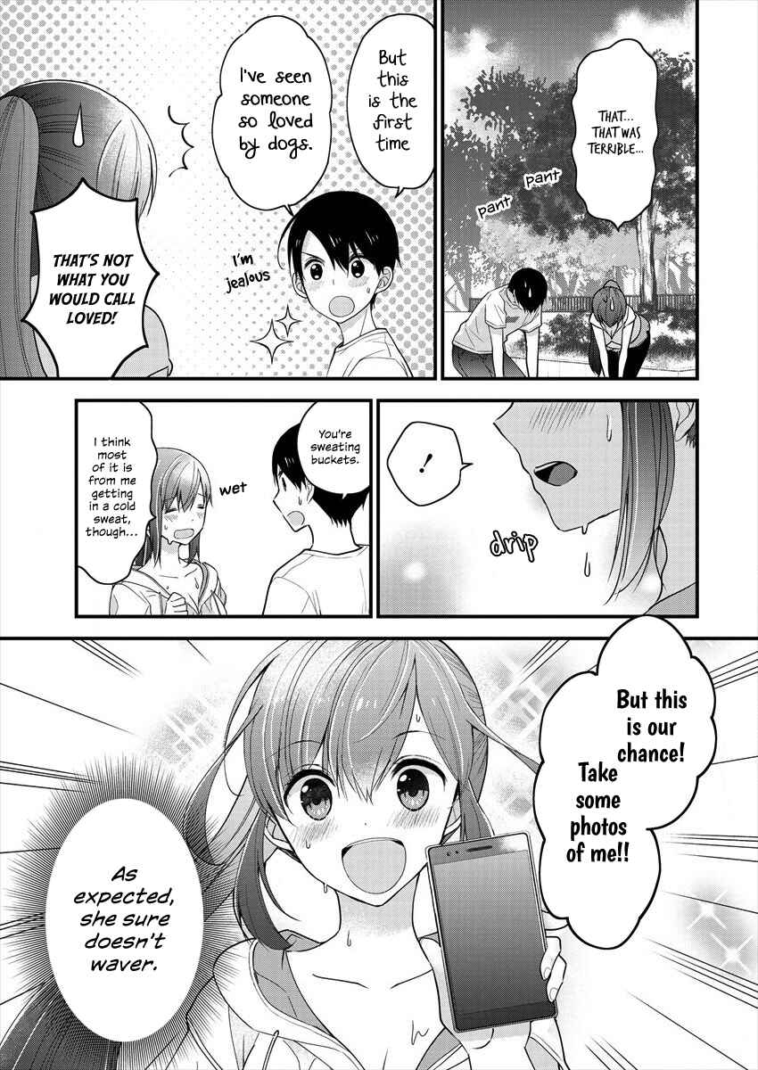 Shimazaki Nana @ Oshigoto Boshuuchuu Chapter 4 - Page 23