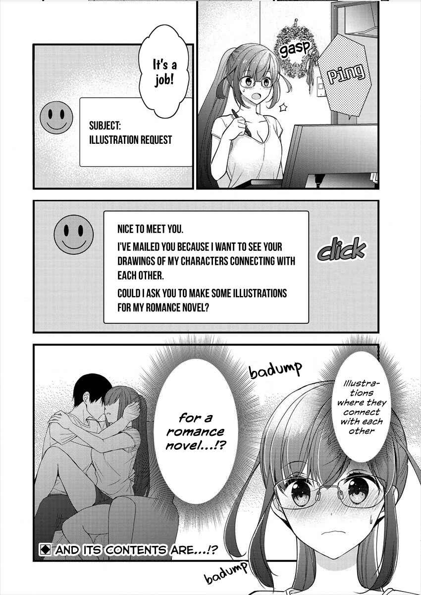 Shimazaki Nana @ Oshigoto Boshuuchuu Chapter 4 - Page 26
