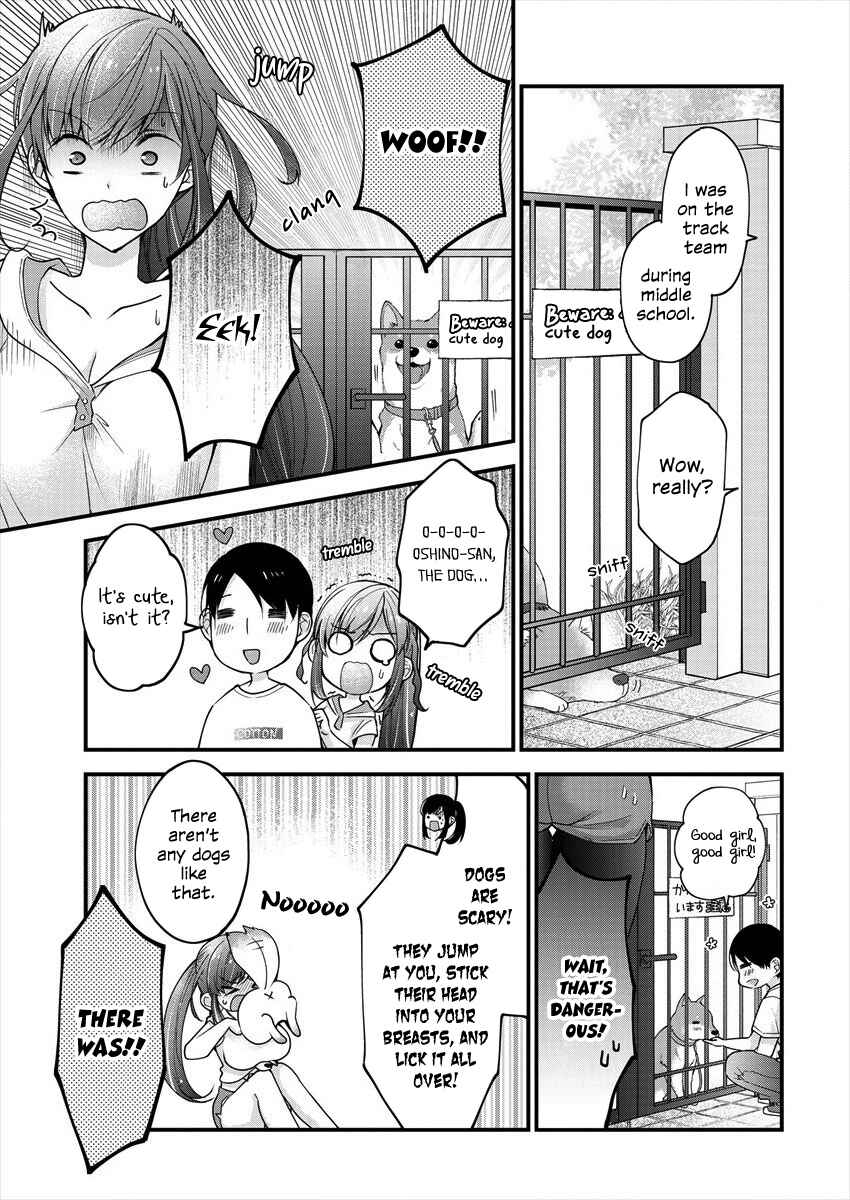Shimazaki Nana @ Oshigoto Boshuuchuu Chapter 4 - Page 7