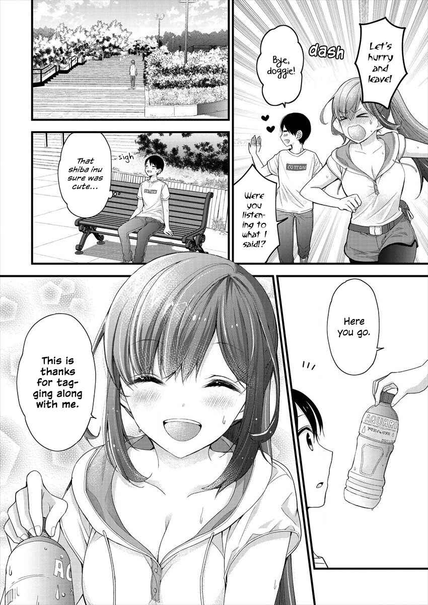 Shimazaki Nana @ Oshigoto Boshuuchuu Chapter 4 - Page 8