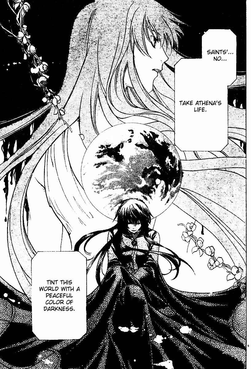 Saint Seiya: The Lost Canvas Chapter 11 - Page 11