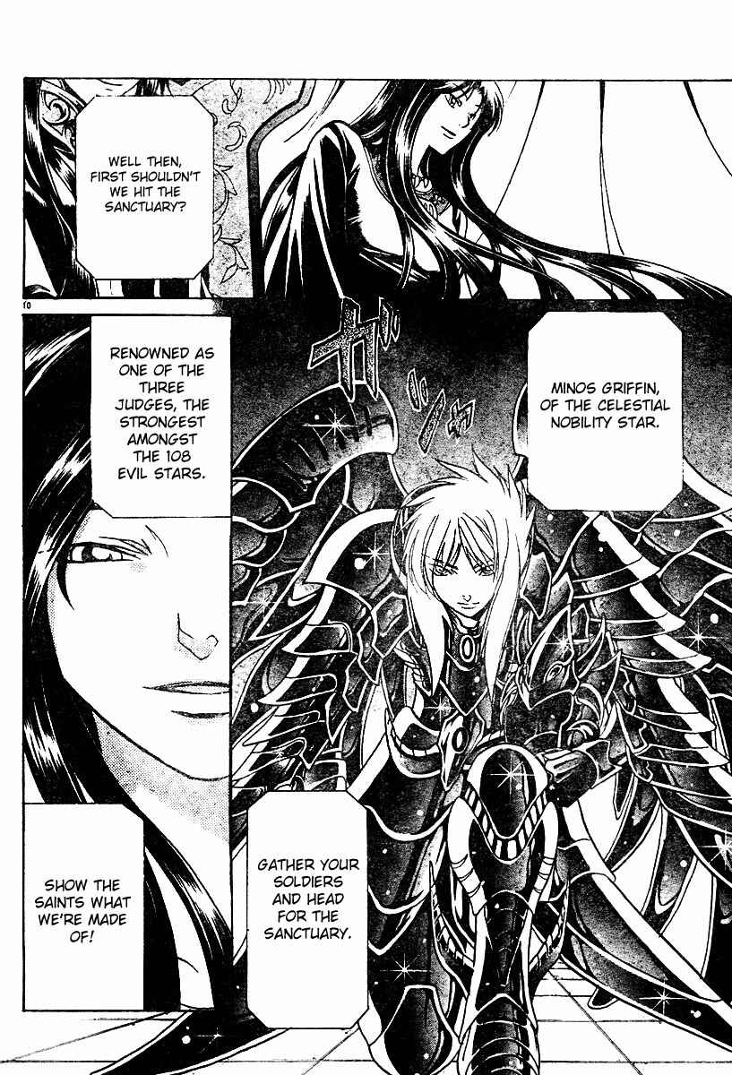 Saint Seiya: The Lost Canvas Chapter 11 - Page 12