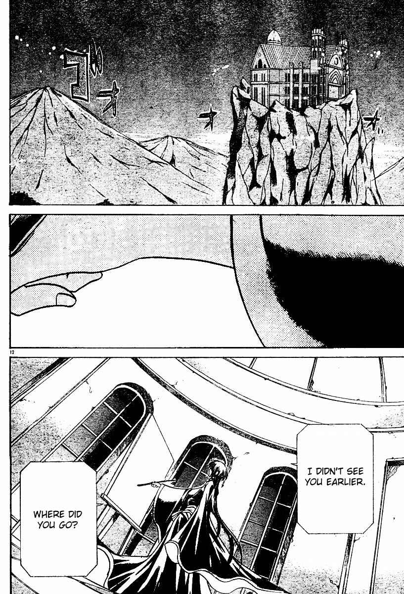 Saint Seiya: The Lost Canvas Chapter 11 - Page 14
