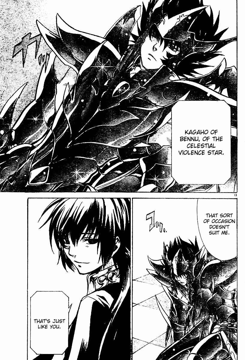 Saint Seiya: The Lost Canvas Chapter 11 - Page 15