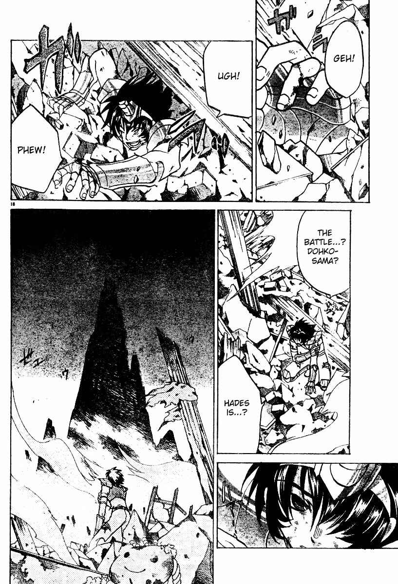 Saint Seiya: The Lost Canvas Chapter 11 - Page 20