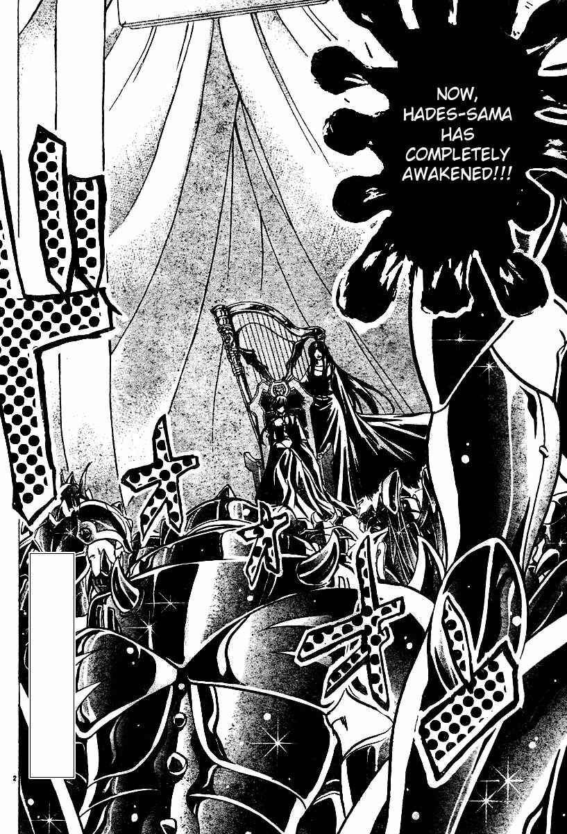 Saint Seiya: The Lost Canvas Chapter 11 - Page 5