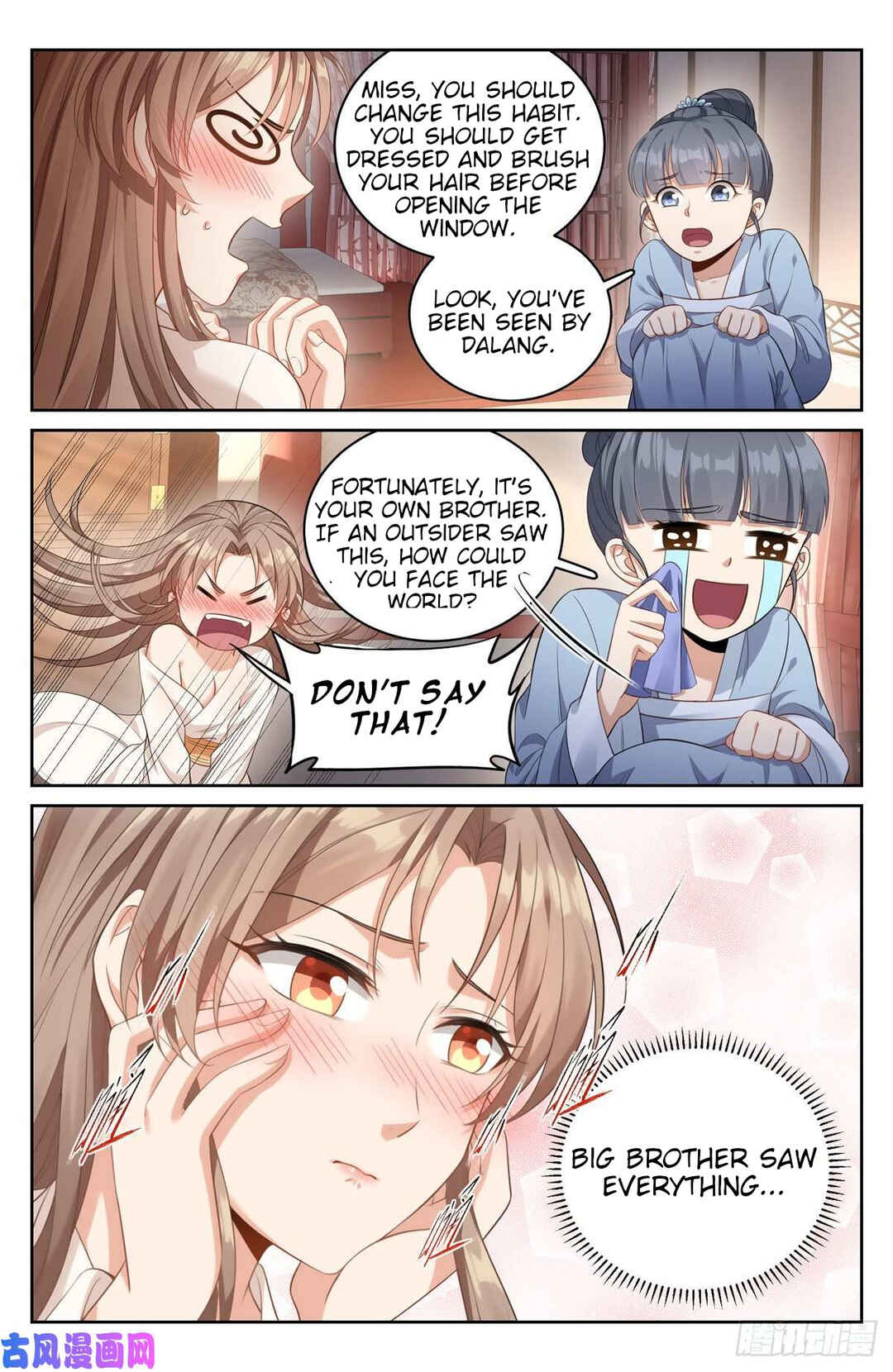 Dà Fèng Dǎ Gēng Rén Chapter 51 - Page 11