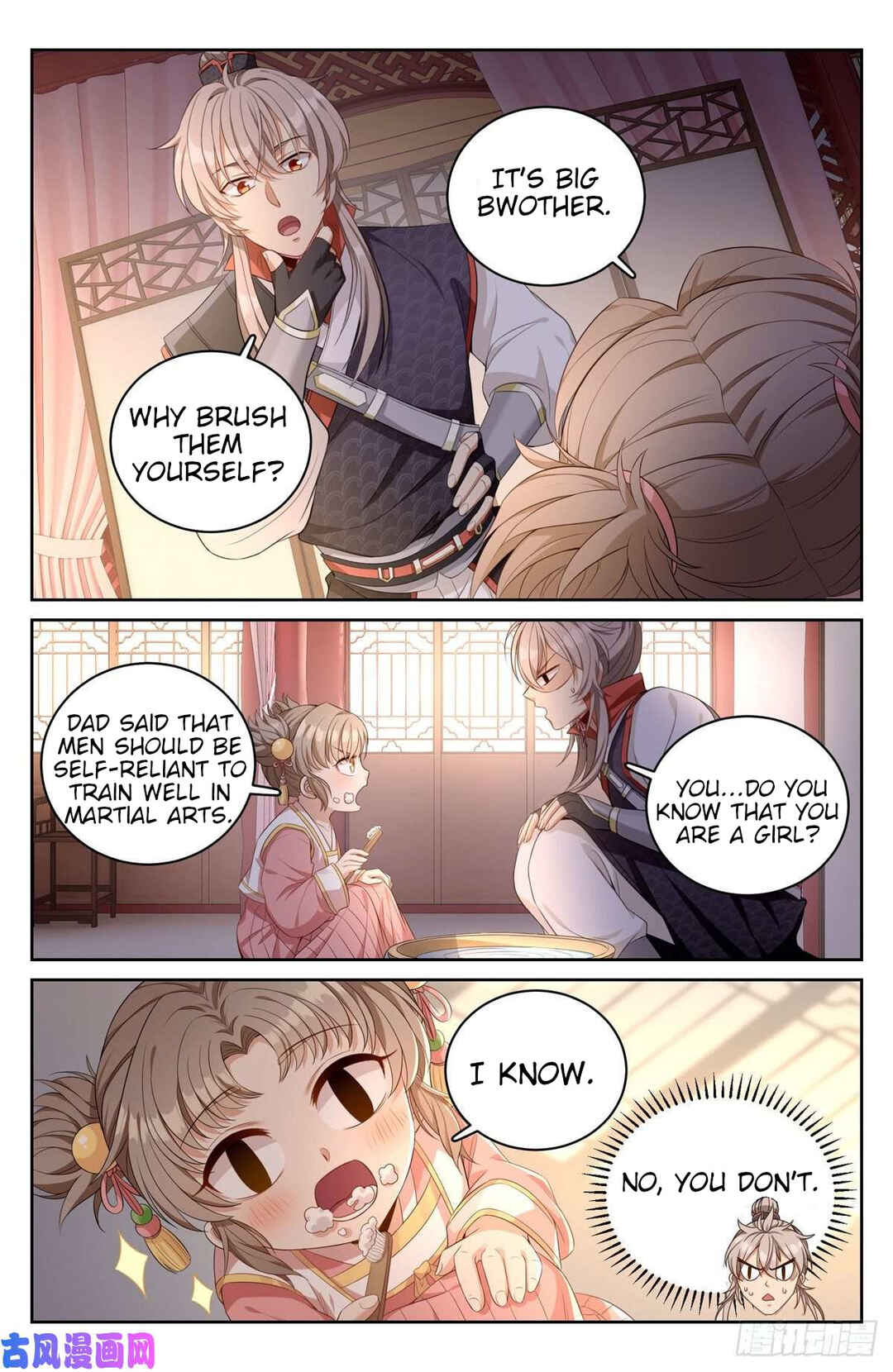Dà Fèng Dǎ Gēng Rén Chapter 51 - Page 13