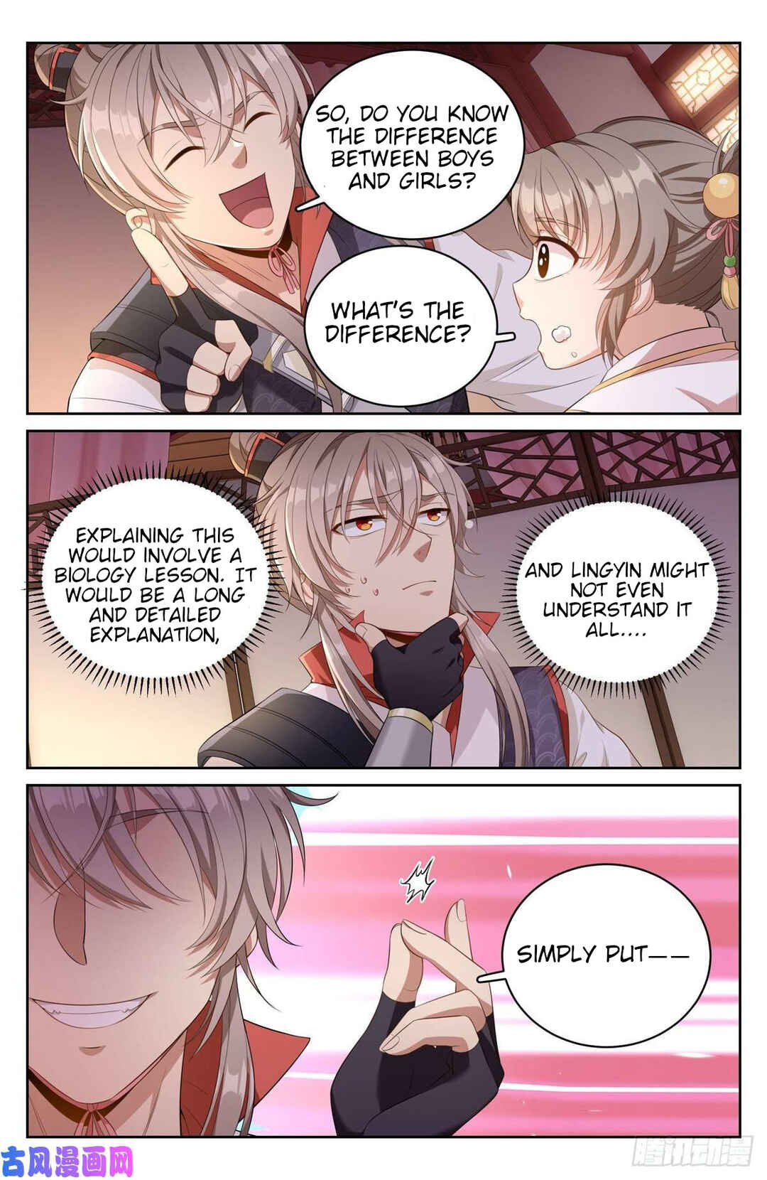 Dà Fèng Dǎ Gēng Rén Chapter 51 - Page 14