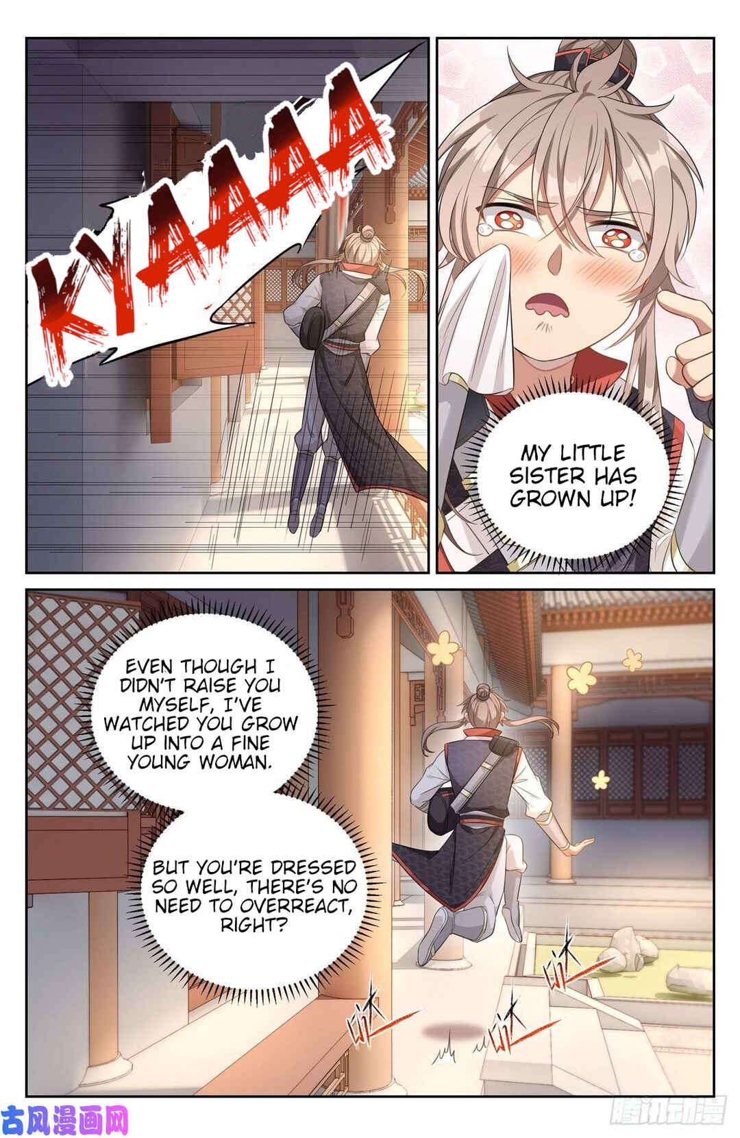 Dà Fèng Dǎ Gēng Rén Chapter 51 - Page 9