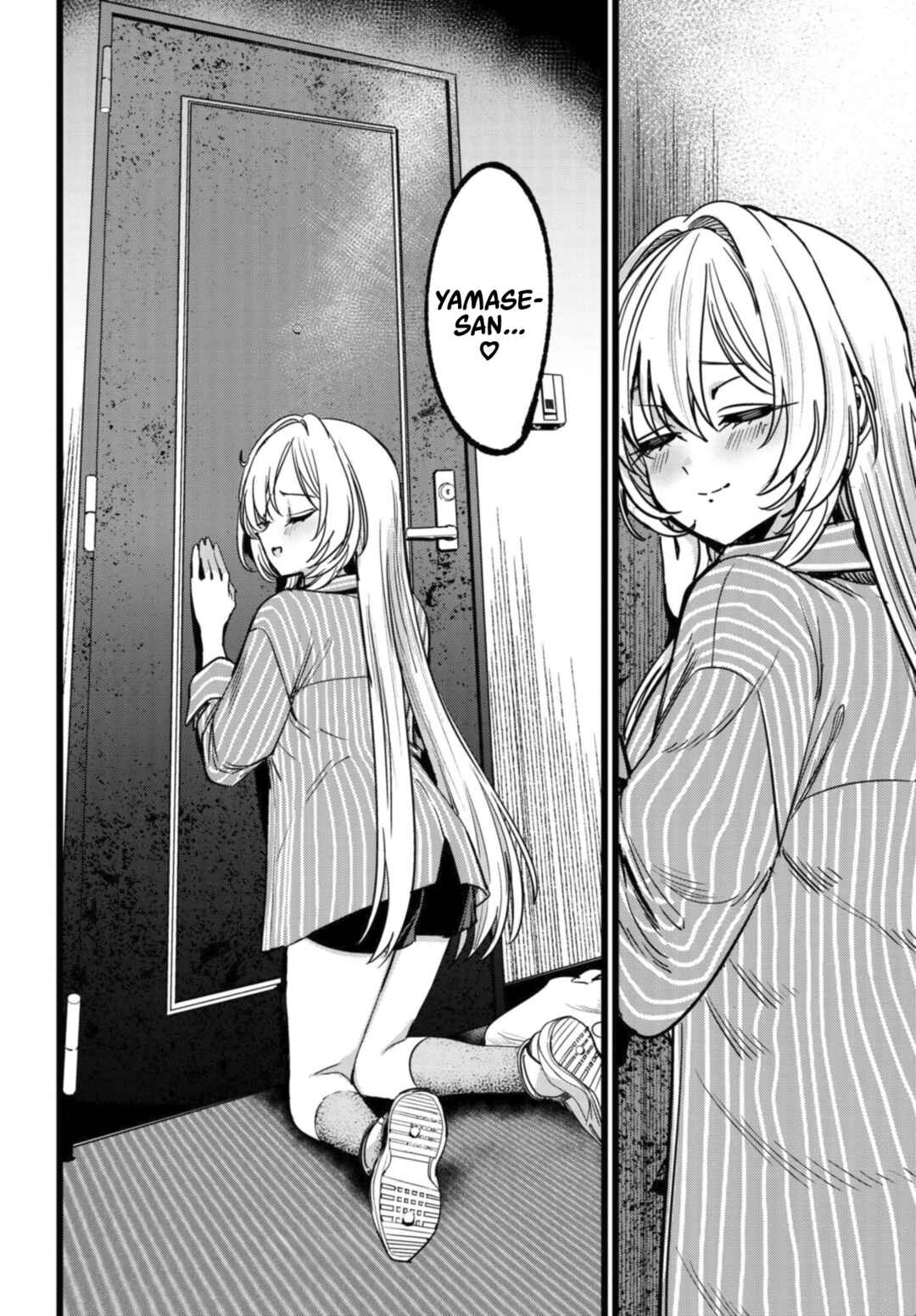 Ore no Tantou wa Kaibutsu Chapter 3.3 - Page 9