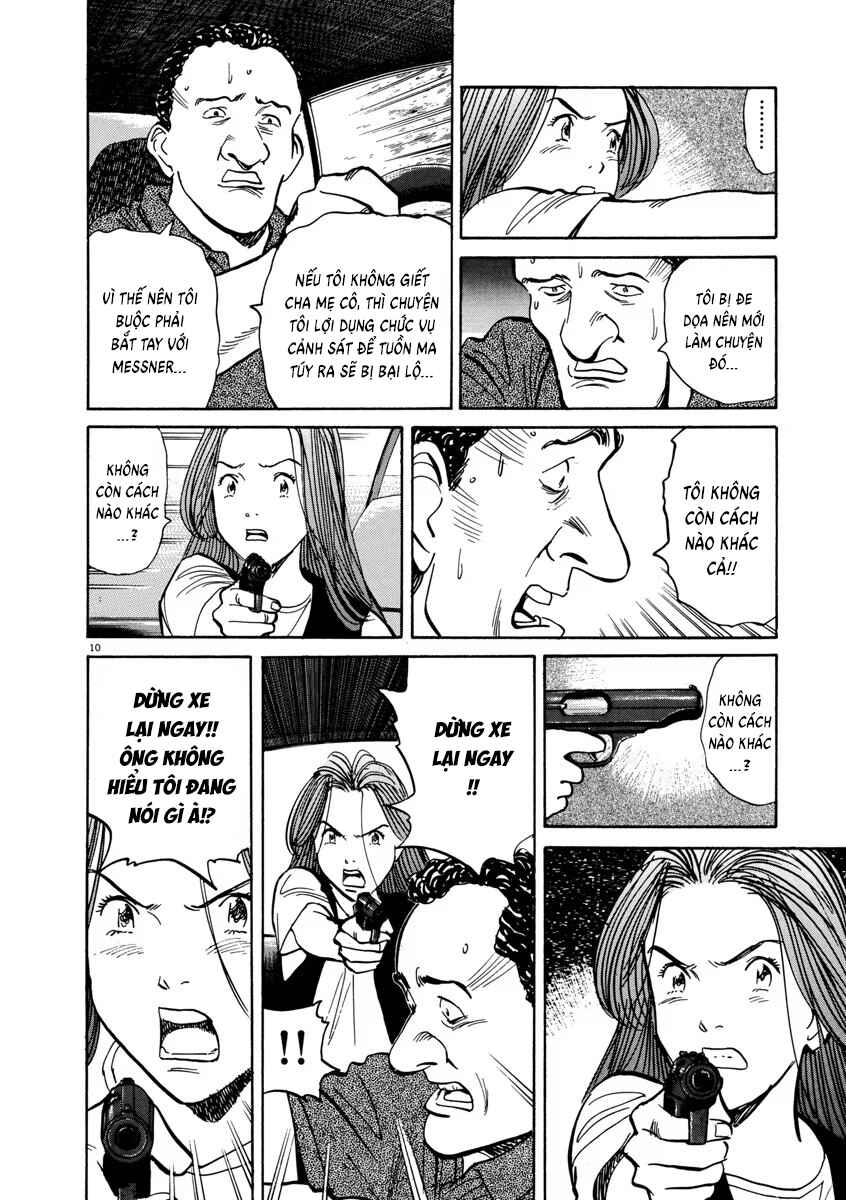 Monster Chapter 38 - Page 12