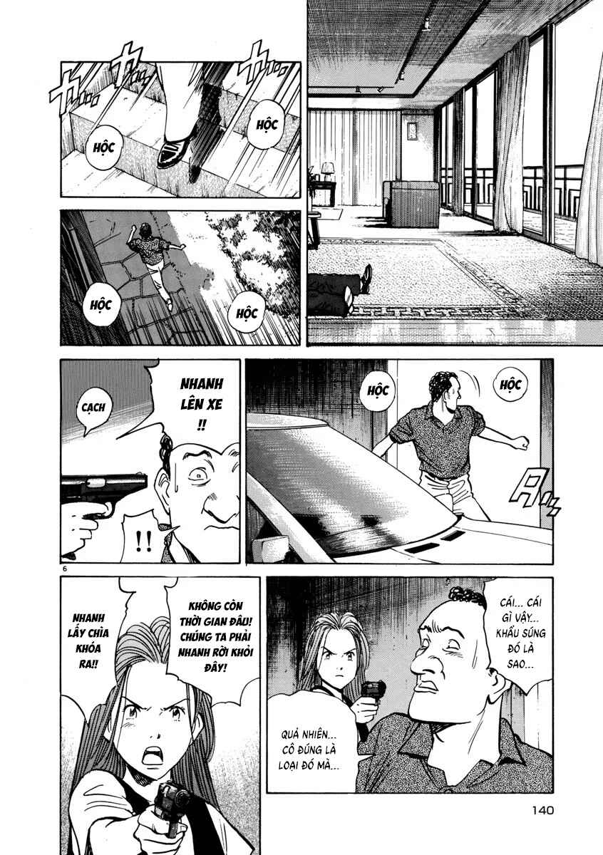 Monster Chapter 38 - Page 8