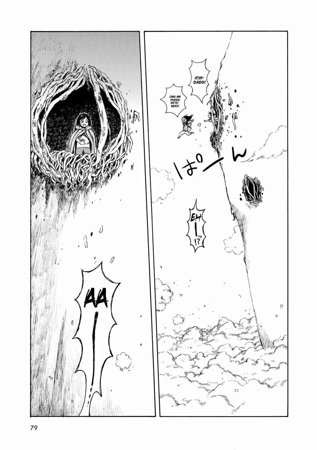 Wakusei Closet Chapter 4 - Page 12