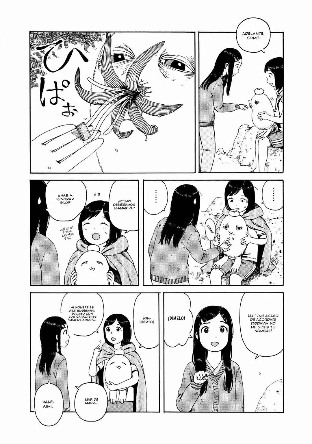 Wakusei Closet Chapter 4 - Page 16