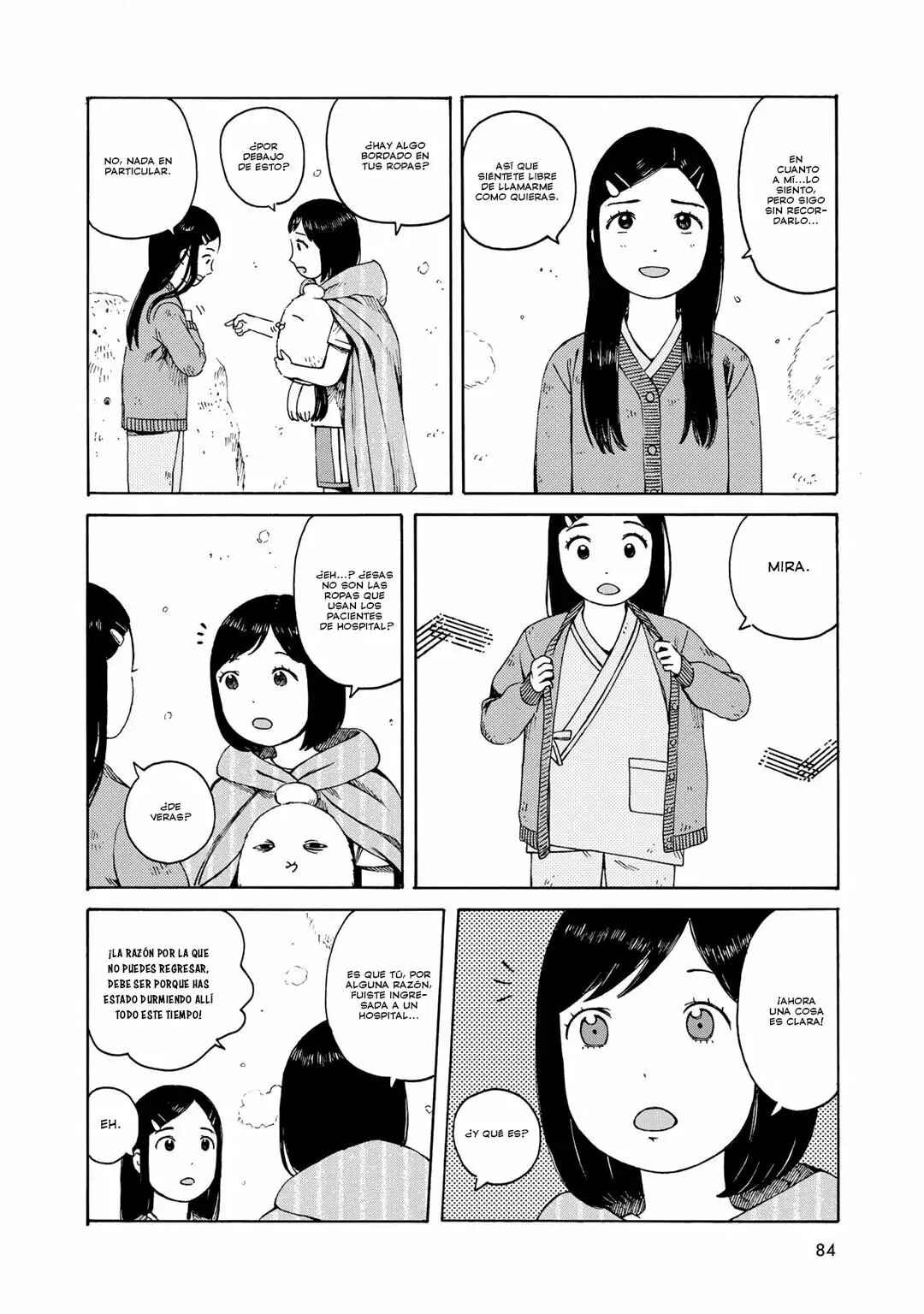 Wakusei Closet Chapter 4 - Page 17
