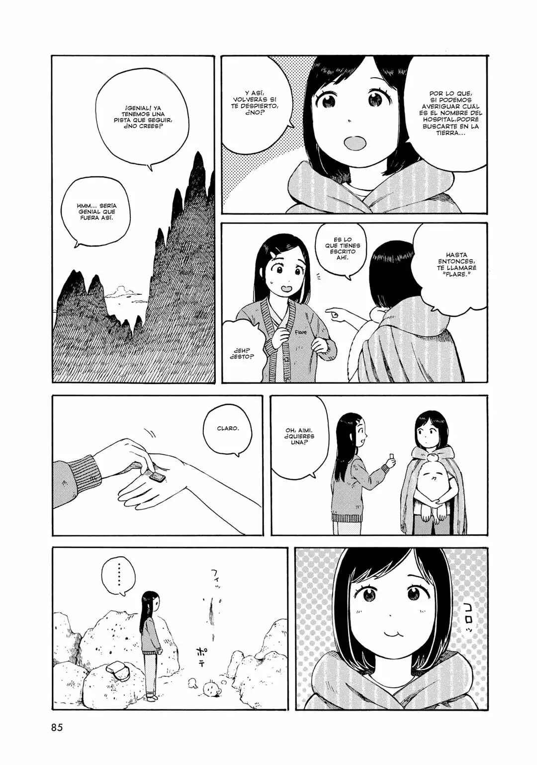 Wakusei Closet Chapter 4 - Page 18