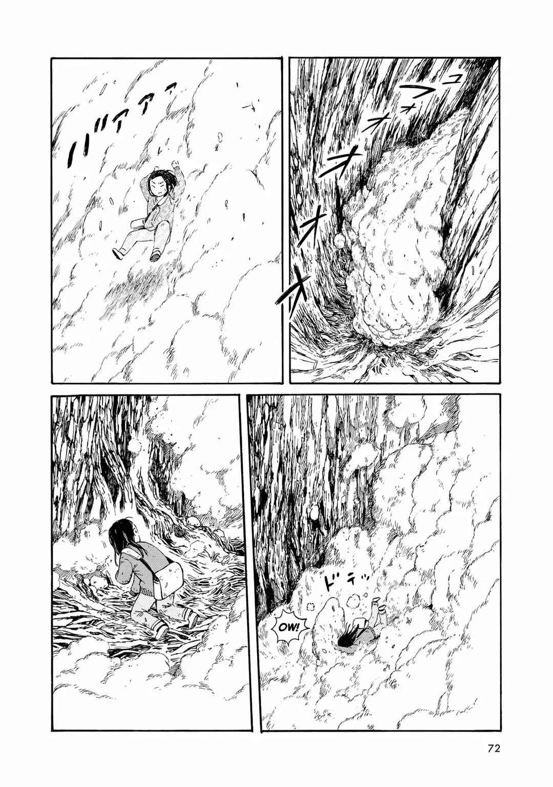 Wakusei Closet Chapter 4 - Page 5