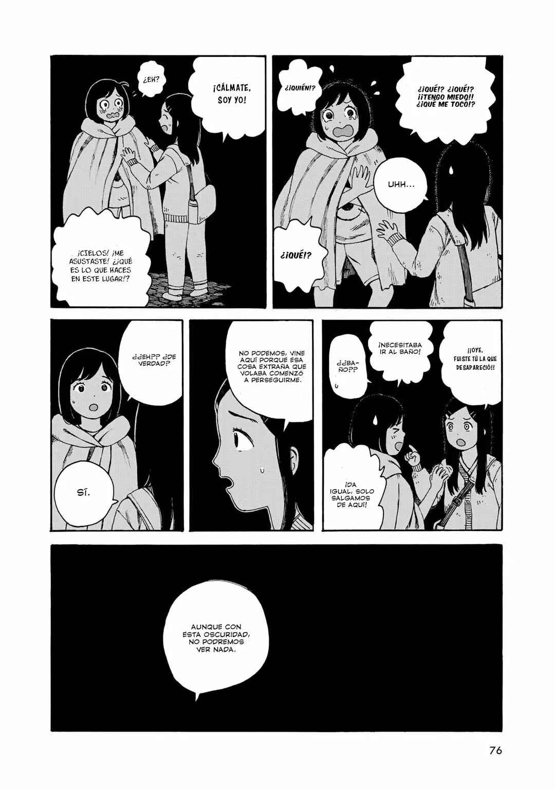 Wakusei Closet Chapter 4 - Page 9
