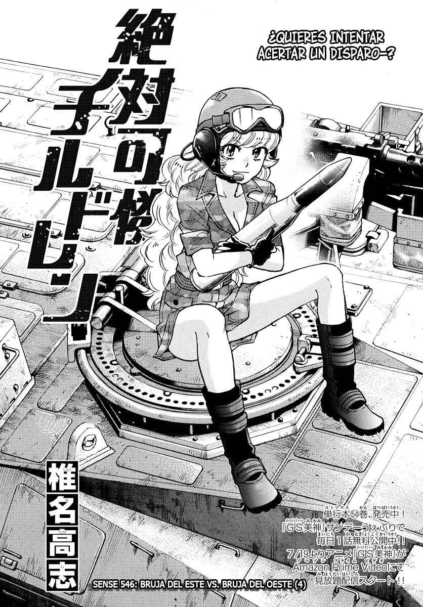 Zettai Karen Children Chapter 546 - Page 1