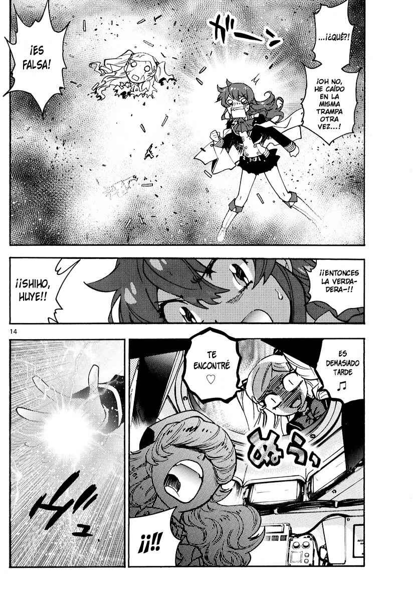 Zettai Karen Children Chapter 546 - Page 14