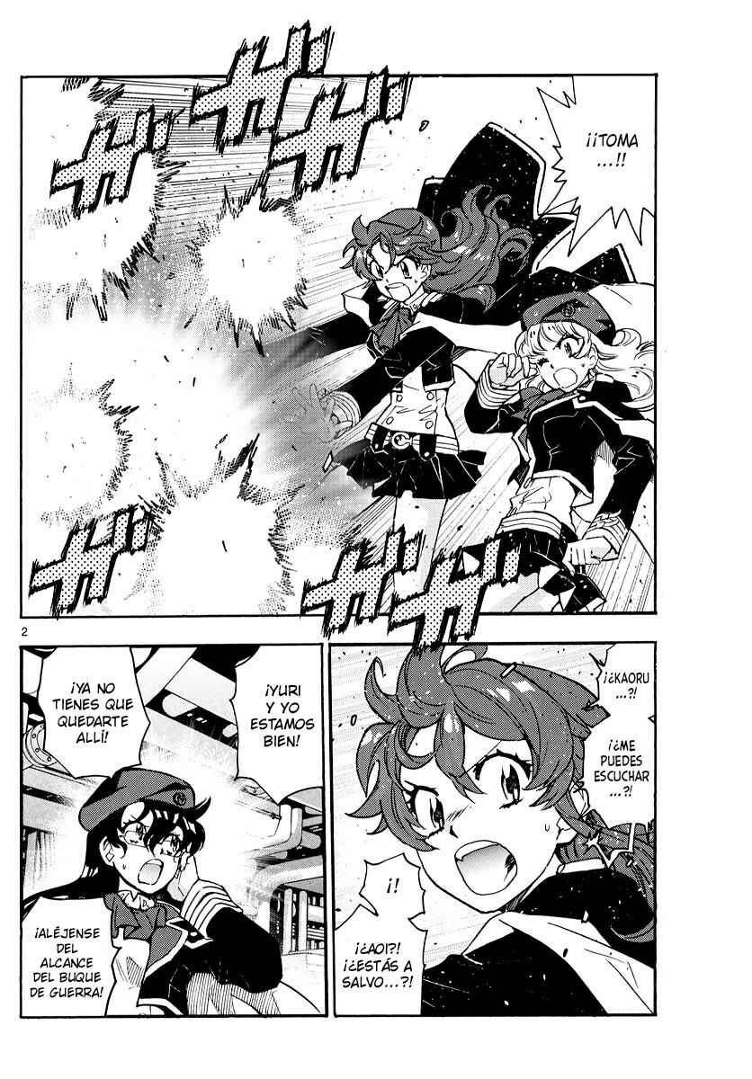 Zettai Karen Children Chapter 546 - Page 2