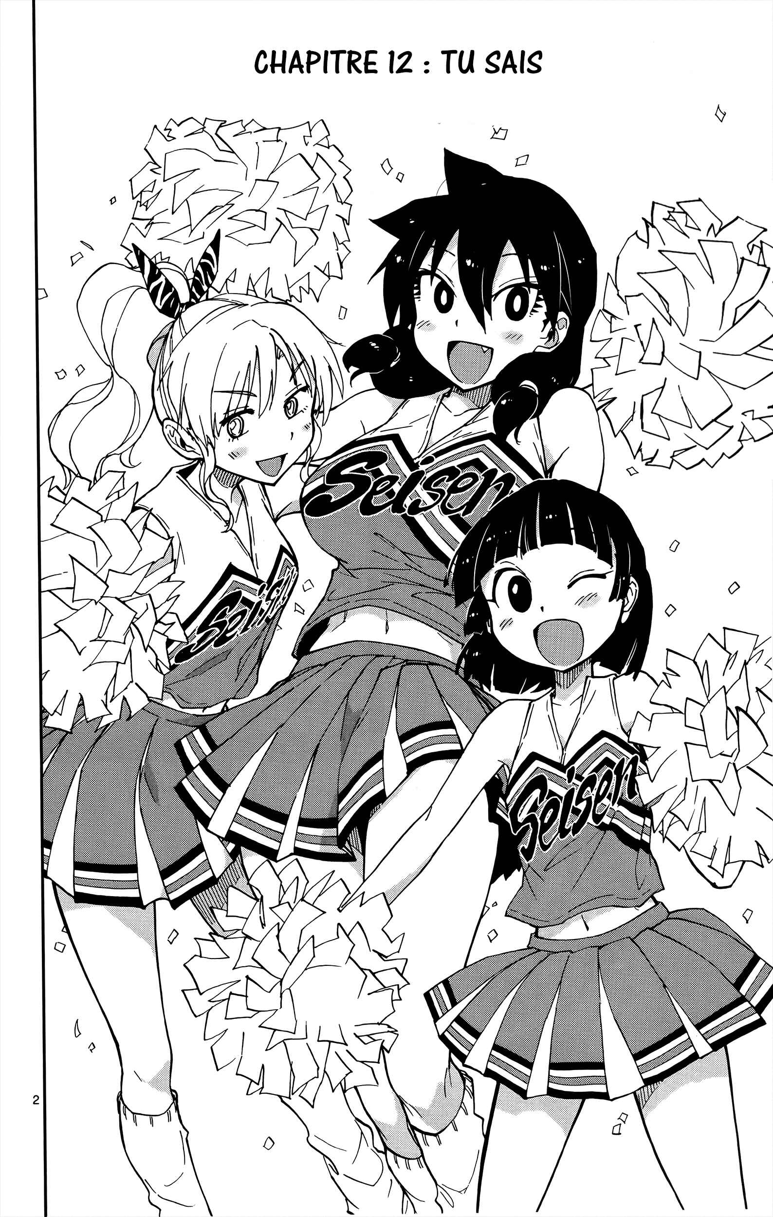 Amano Megumi wa Sukidarake! Chapter 12 - Page 3