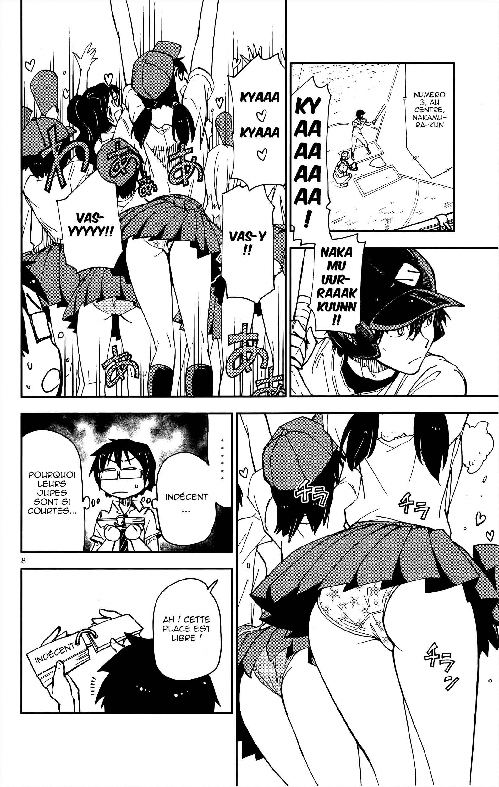 Amano Megumi wa Sukidarake! Chapter 12 - Page 9