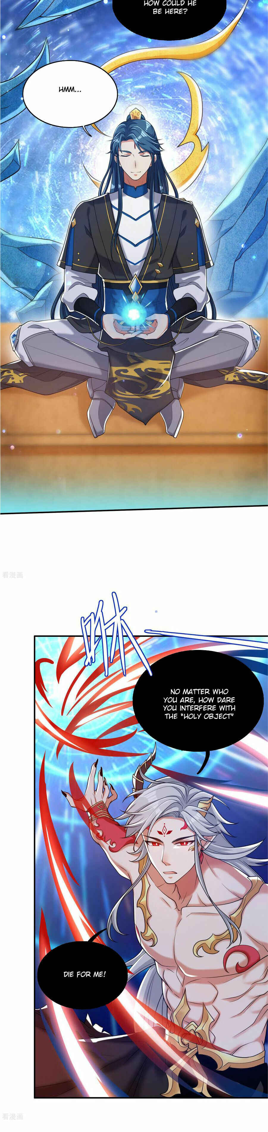 Cat System: The Emperor Is a Cat Lover Chapter 43 - Page 3