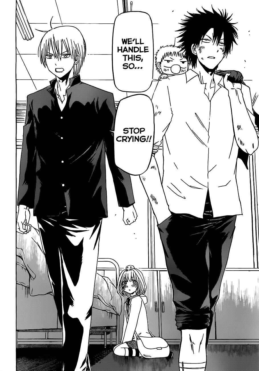 Beelzebub Chapter 122 - Page 11