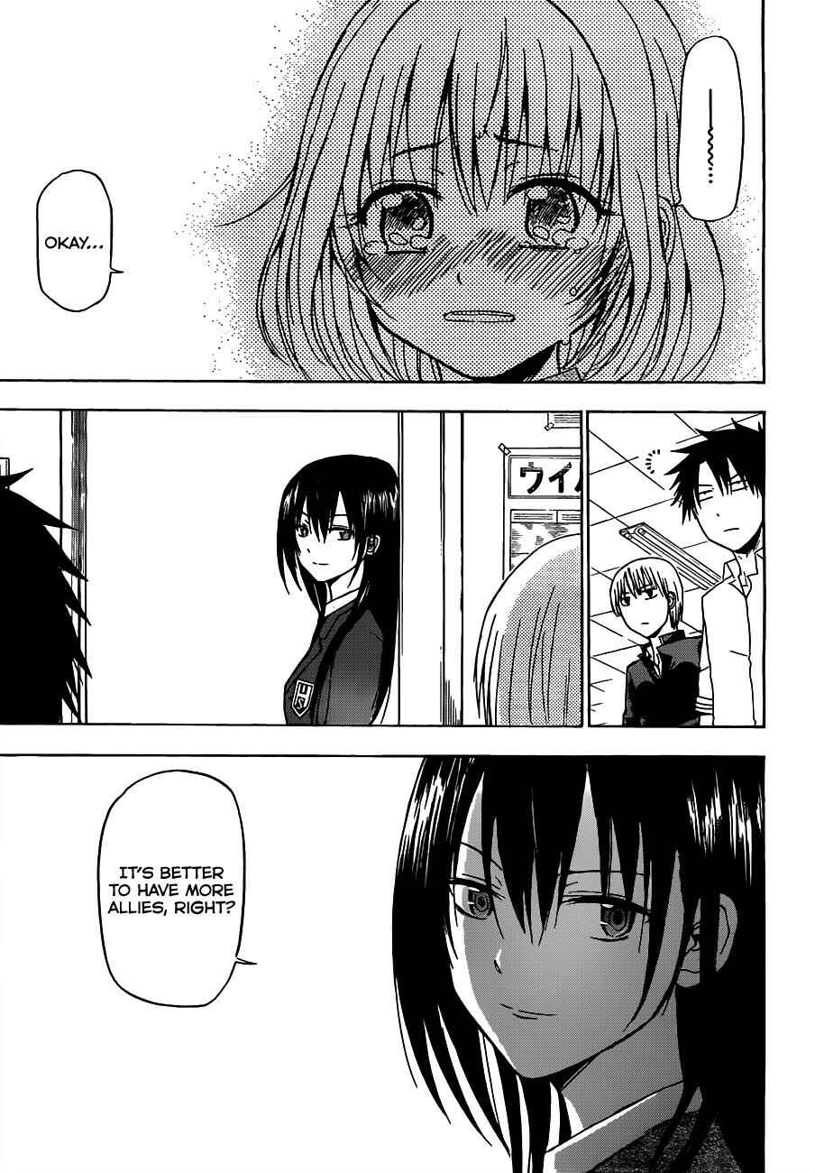 Beelzebub Chapter 122 - Page 12
