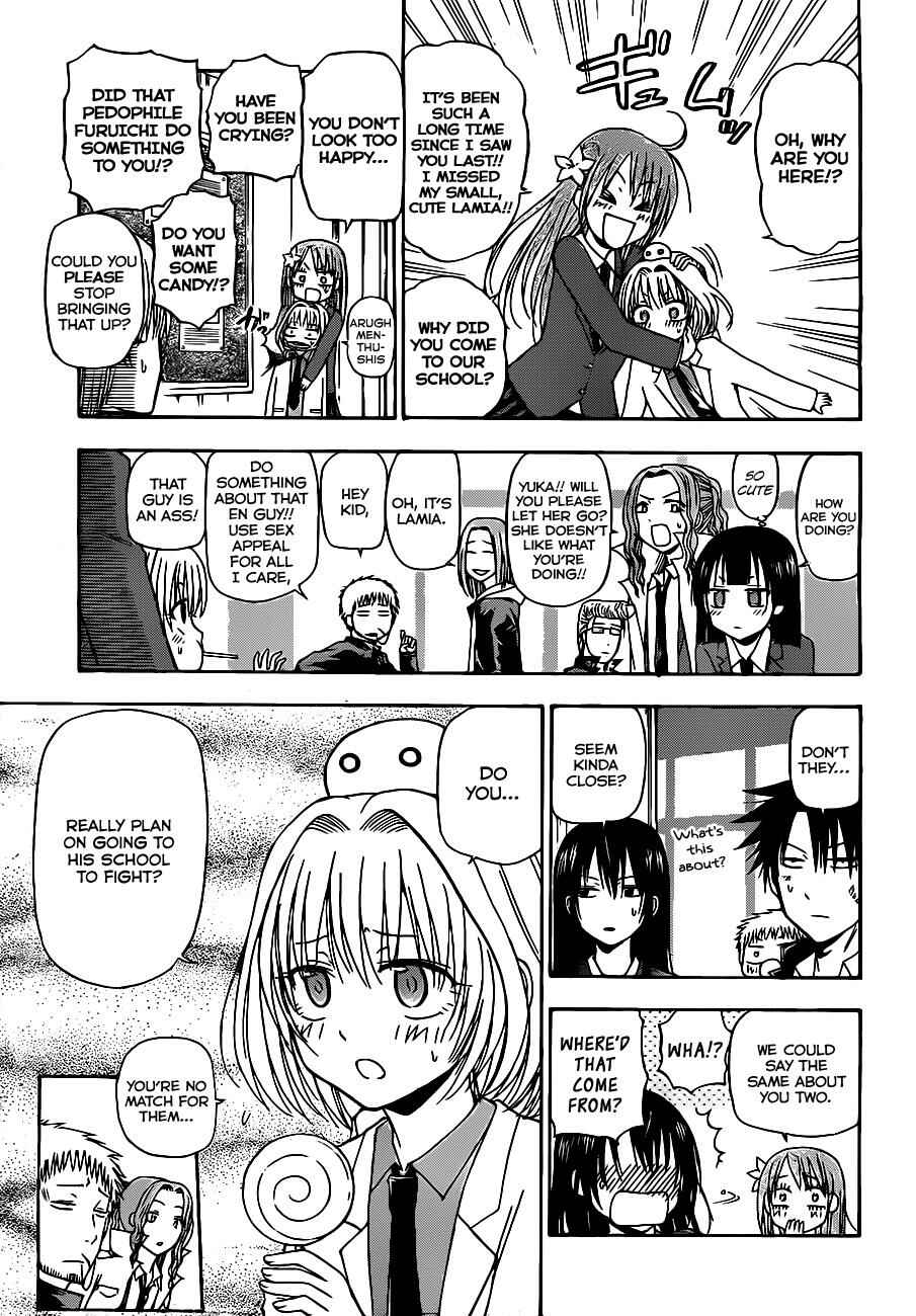 Beelzebub Chapter 122 - Page 14
