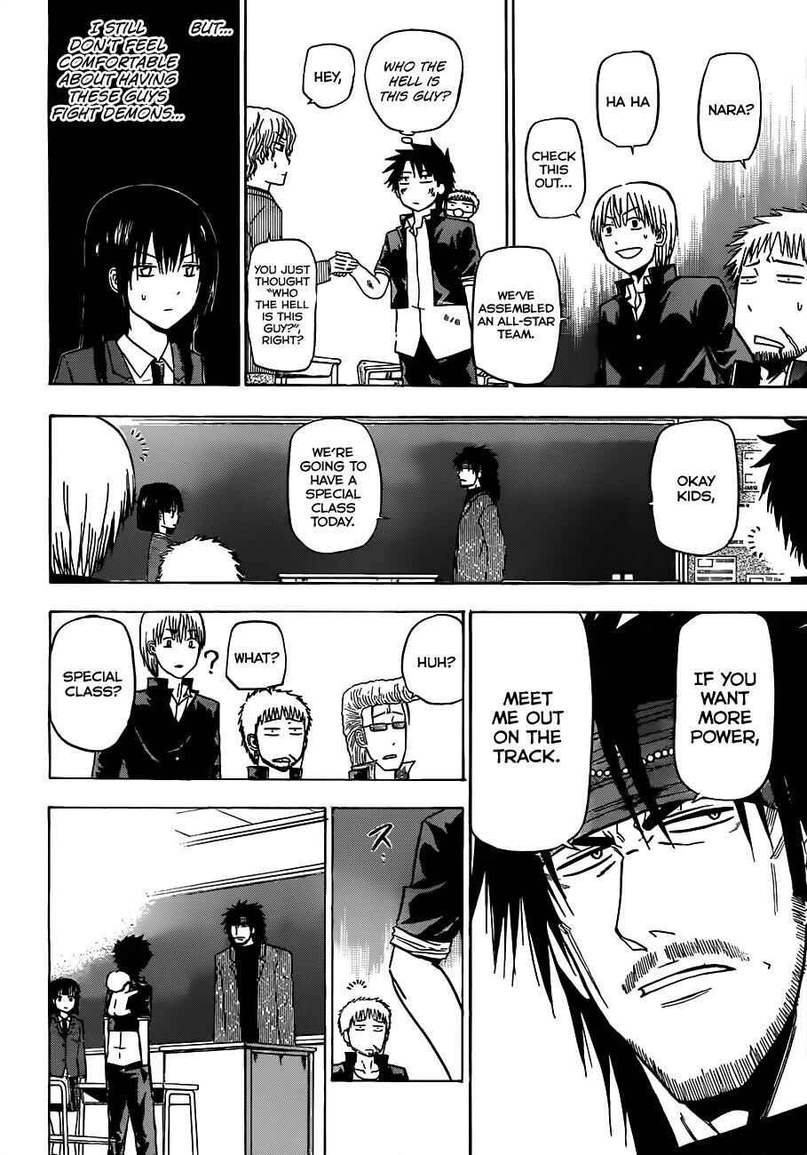 Beelzebub Chapter 122 - Page 19