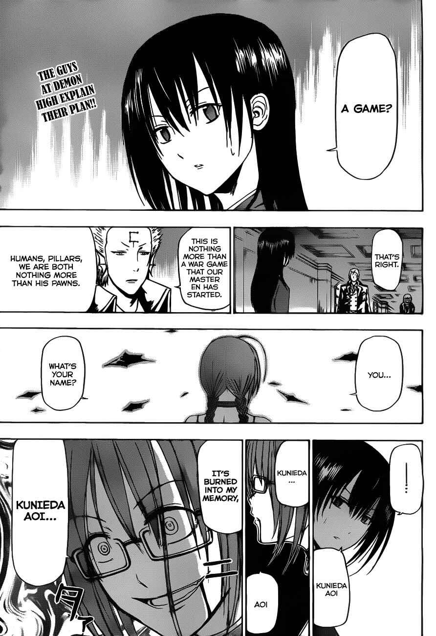 Beelzebub Chapter 122 - Page 2