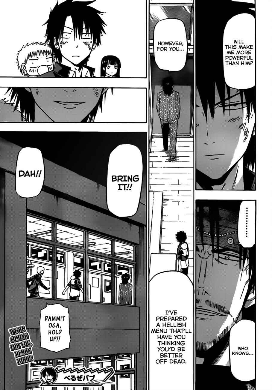 Beelzebub Chapter 122 - Page 20