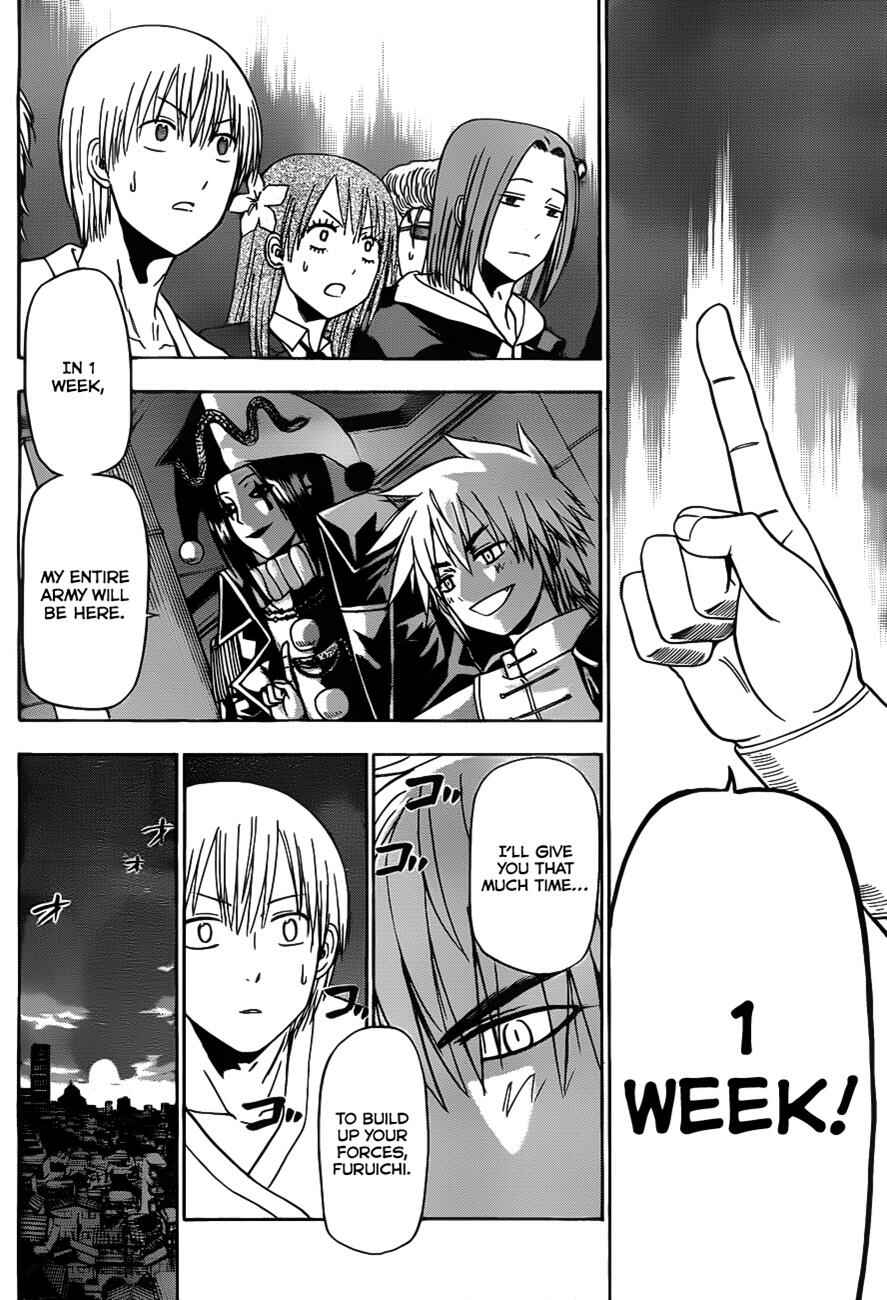 Beelzebub Chapter 122 - Page 3