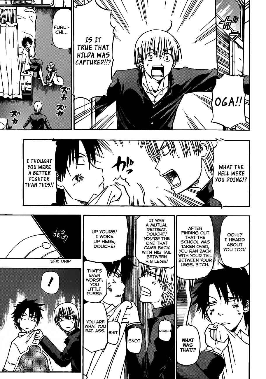 Beelzebub Chapter 122 - Page 8