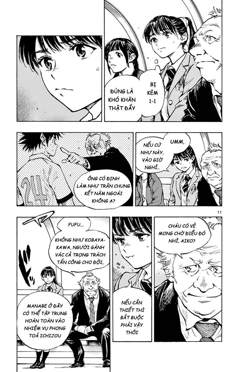BE BLUES ~Ao ni Nare~ Chapter 328 - Page 11
