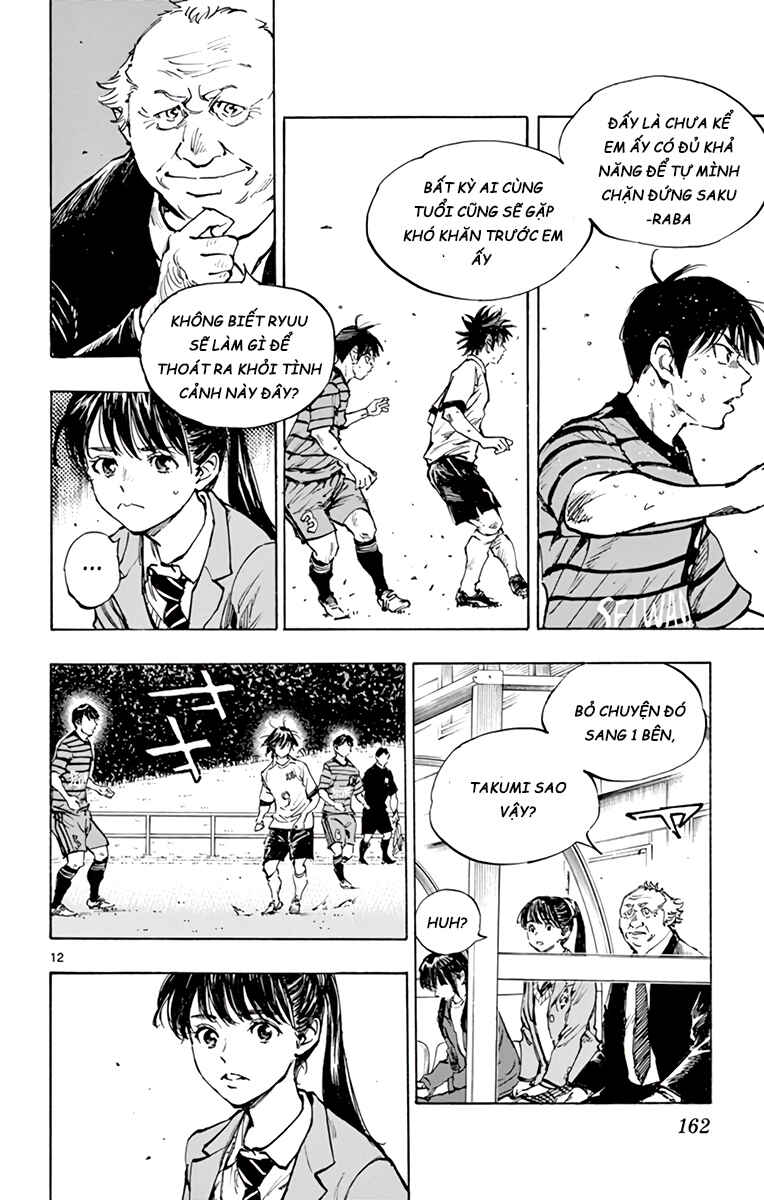 BE BLUES ~Ao ni Nare~ Chapter 328 - Page 12