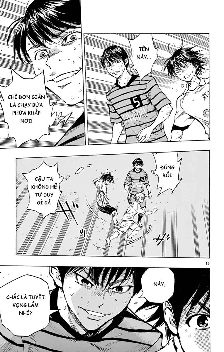 BE BLUES ~Ao ni Nare~ Chapter 328 - Page 15