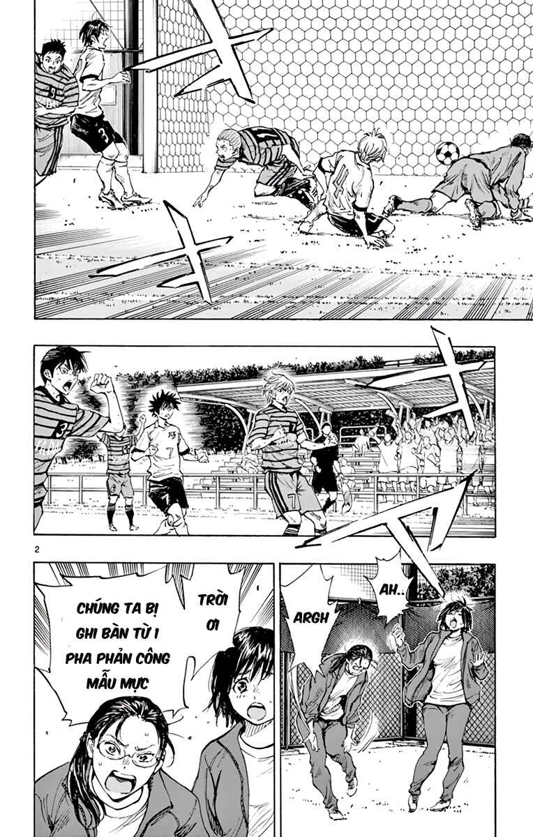 BE BLUES ~Ao ni Nare~ Chapter 328 - Page 2
