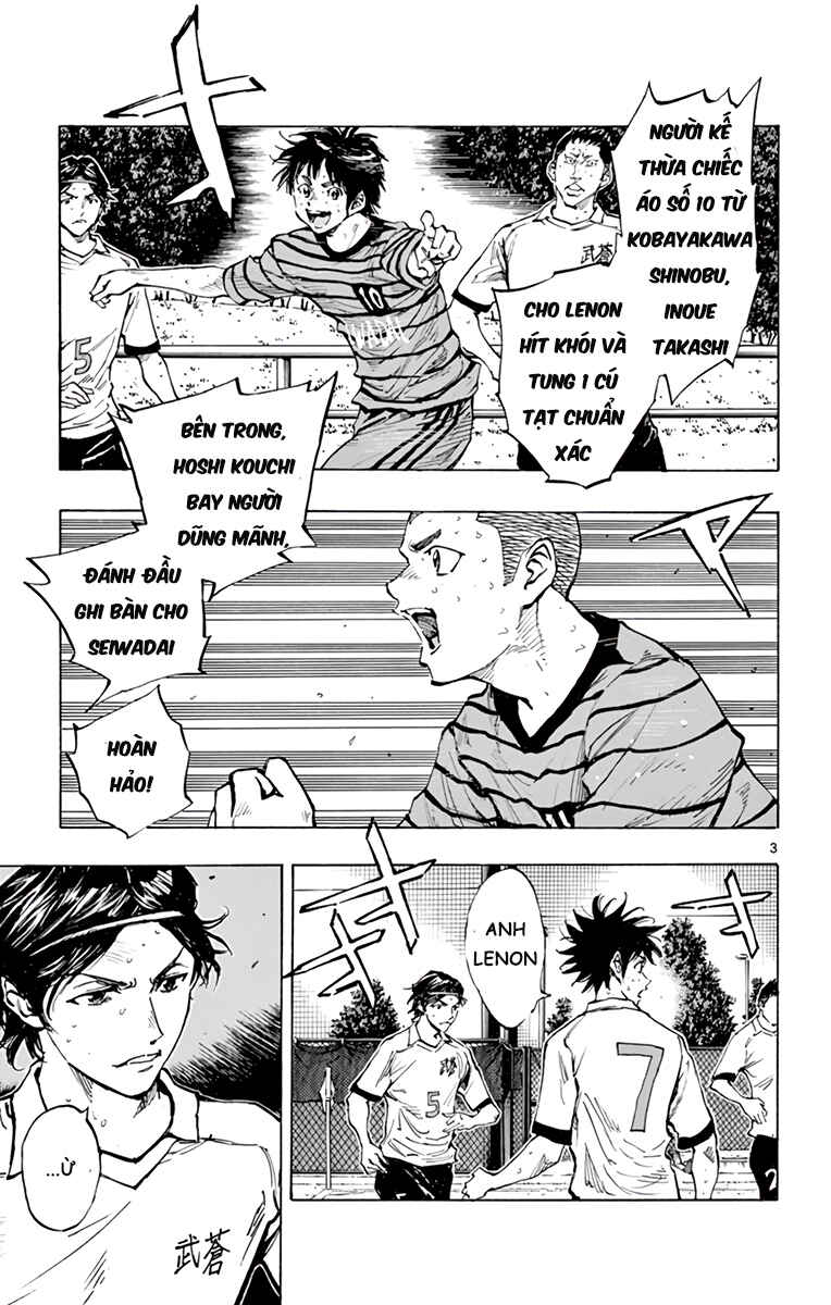 BE BLUES ~Ao ni Nare~ Chapter 328 - Page 3