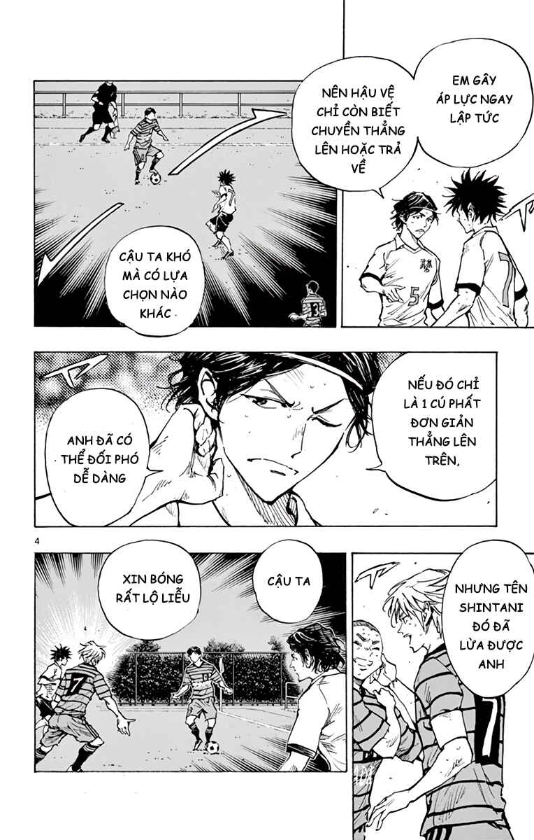 BE BLUES ~Ao ni Nare~ Chapter 328 - Page 4