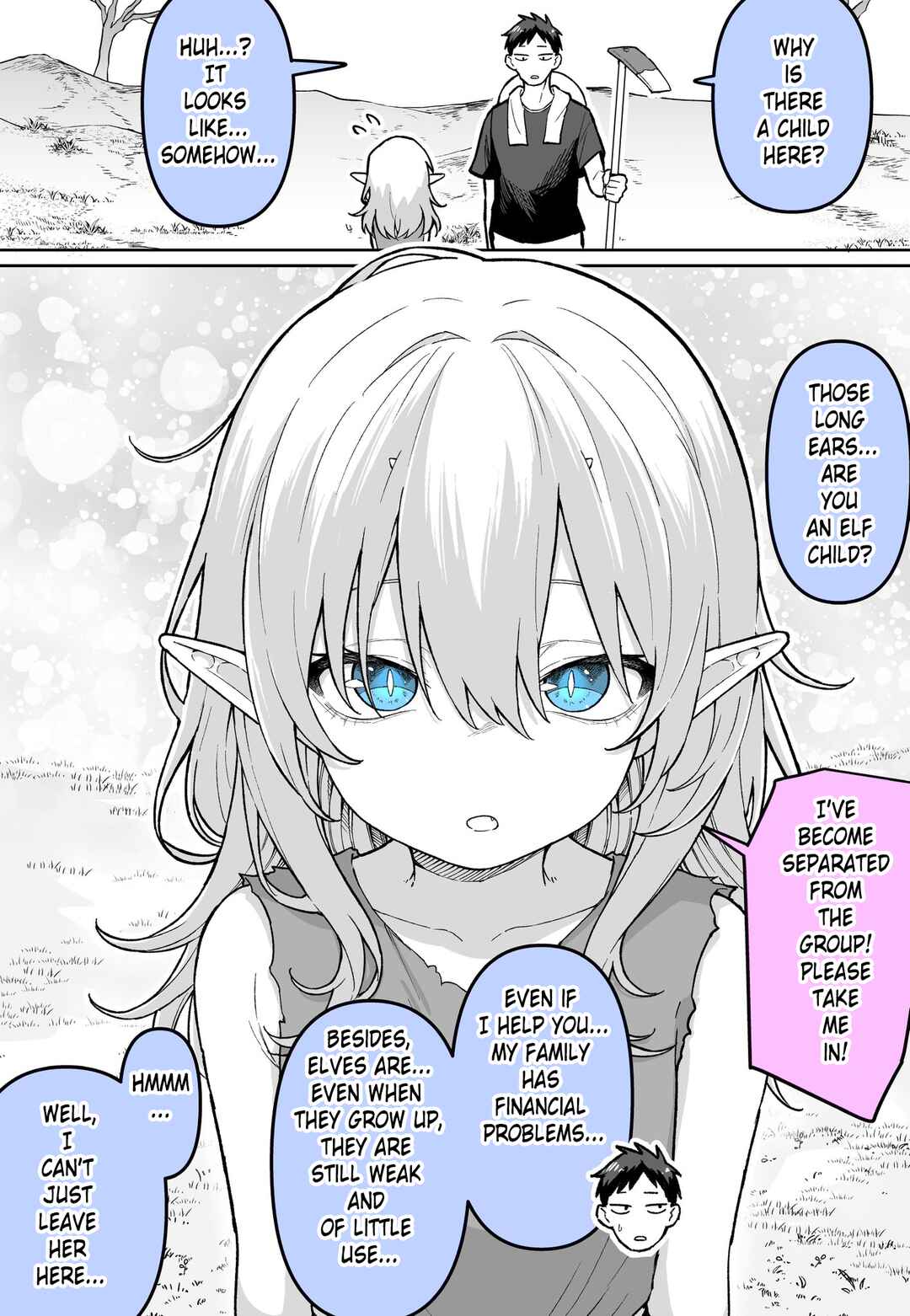 Elf o Hirotta to Omottara Chapter ? - Page 1
