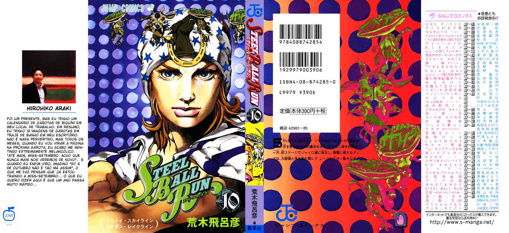 JoJo no Kimyou na Bouken: Part 7 - Steel Ball Run Chapter 40 - Page 1