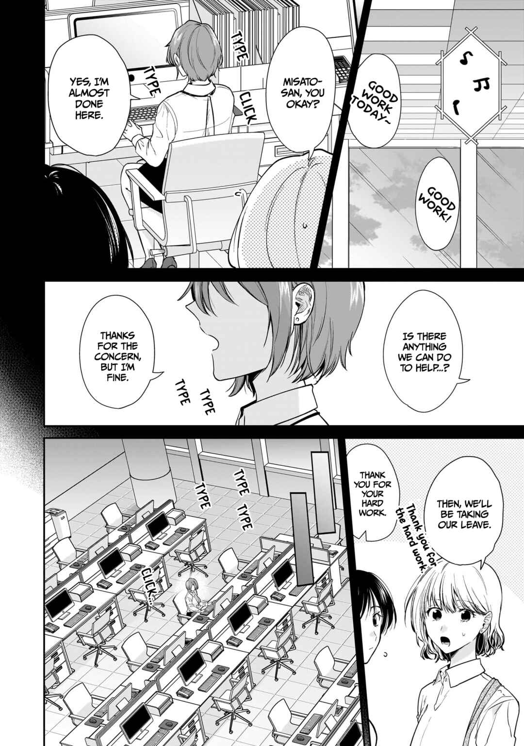 Misato-san wa Amasugi Joushi ni Chotto Kibishii Chapter 14 - Page 10