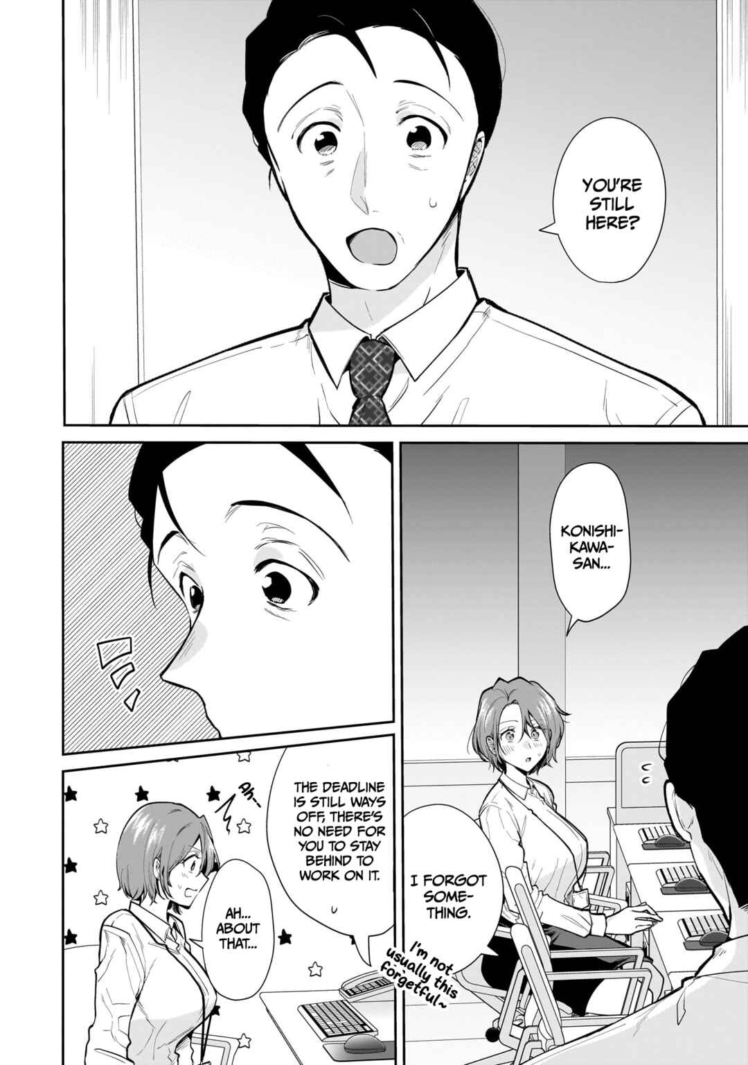 Misato-san wa Amasugi Joushi ni Chotto Kibishii Chapter 14 - Page 12