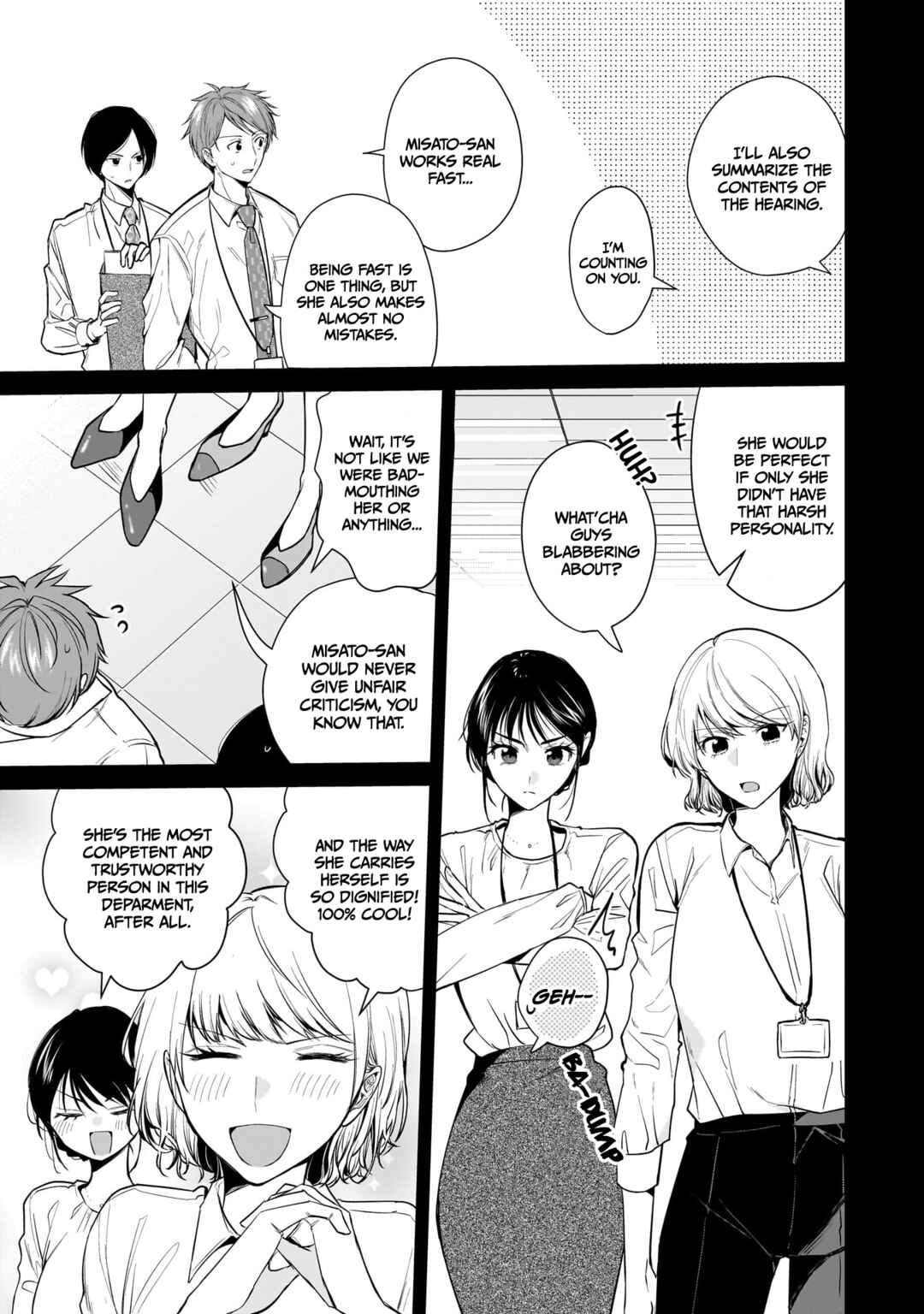 Misato-san wa Amasugi Joushi ni Chotto Kibishii Chapter 14 - Page 3